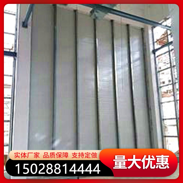 污水處理廠泄壓墻