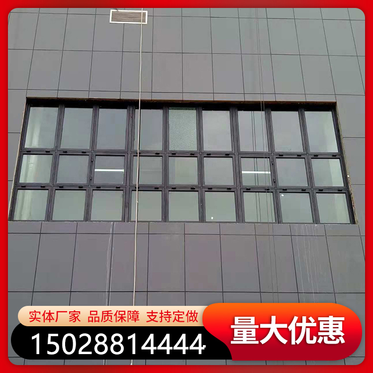 石油工業(yè)廠泄爆窗