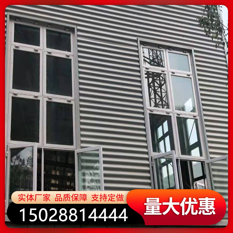 煉油廠泄爆窗