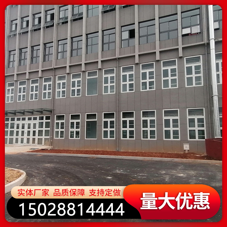 鋁制泄爆窗