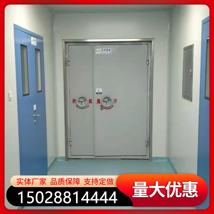 戒毒所抗爆門