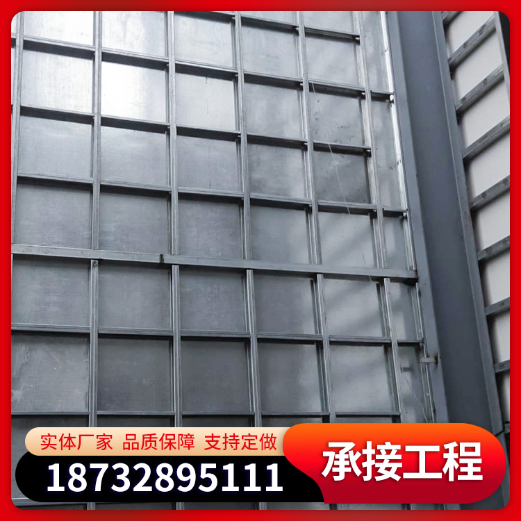防火防爆墻