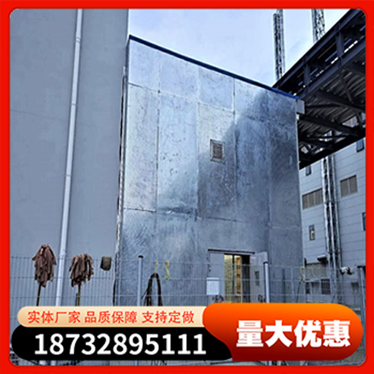  A型抗爆屋